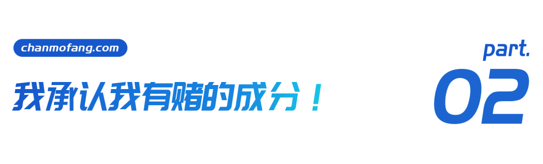 倍！直播拆卡到底有什么魅力？PP电子网站一年增长100(图11)